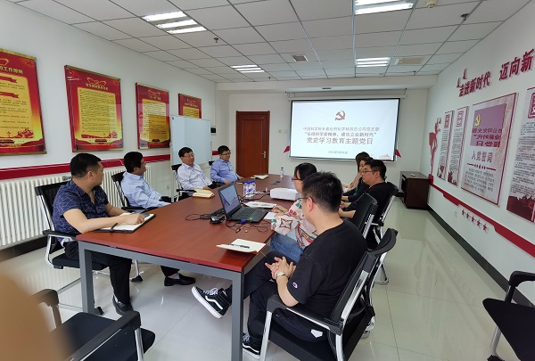 5163银河手机版·(中国游)官方网站