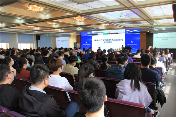 5163银河手机版·(中国游)官方网站