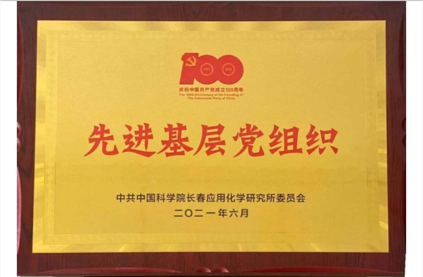 5163银河手机版·(中国游)官方网站