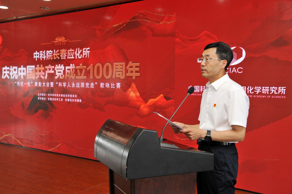 5163银河手机版·(中国游)官方网站