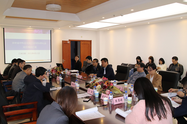 5163银河手机版·(中国游)官方网站