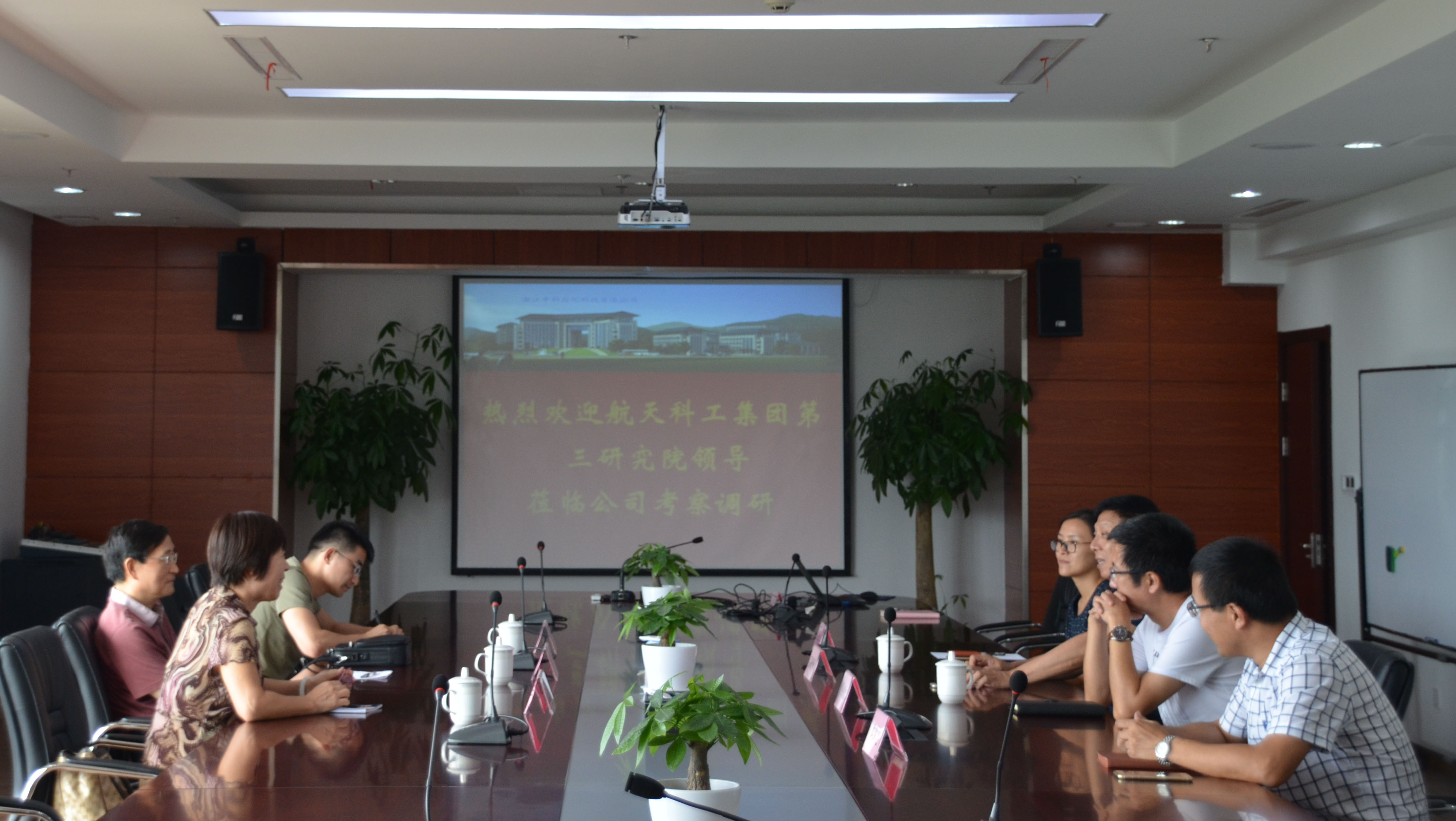 5163银河手机版·(中国游)官方网站