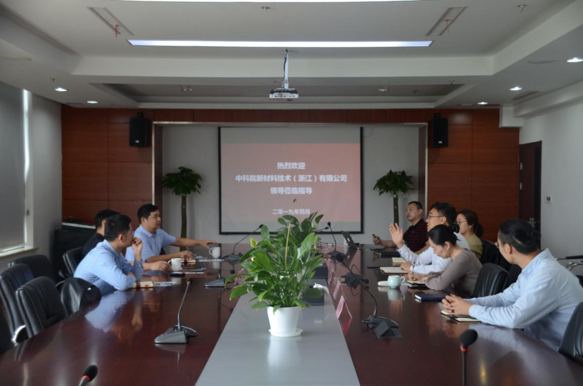 5163银河手机版·(中国游)官方网站