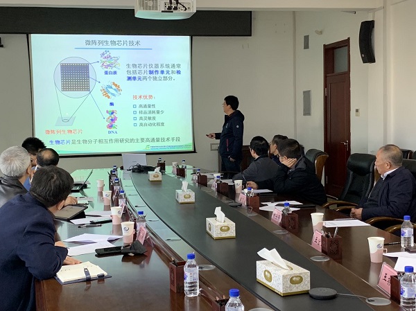 5163银河手机版·(中国游)官方网站