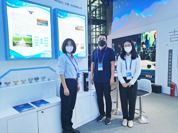 5163银河手机版·(中国游)官方网站