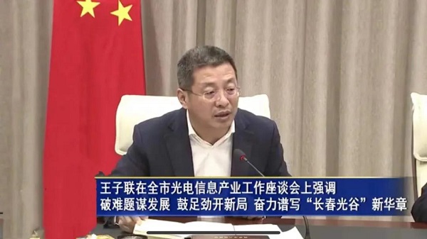 5163银河手机版·(中国游)官方网站