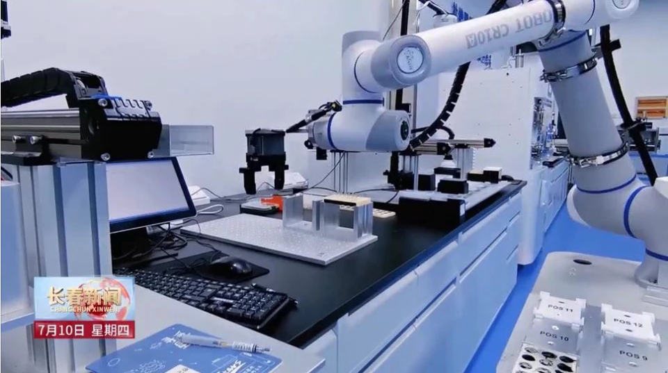 5163银河手机版·(中国游)官方网站