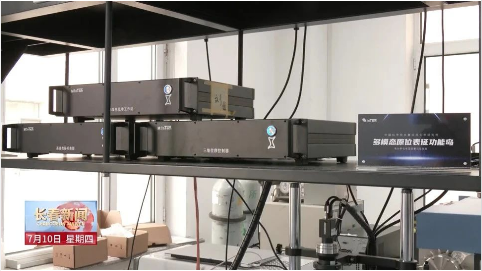 5163银河手机版·(中国游)官方网站