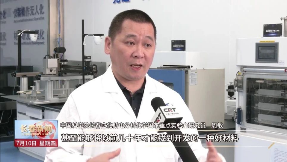 5163银河手机版·(中国游)官方网站