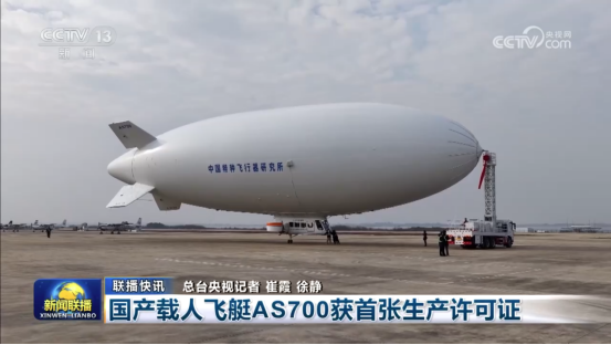 5163银河手机版·(中国游)官方网站