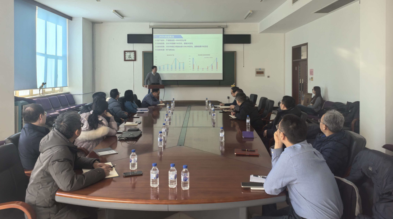 5163银河手机版·(中国游)官方网站