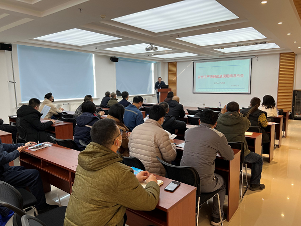 5163银河手机版·(中国游)官方网站