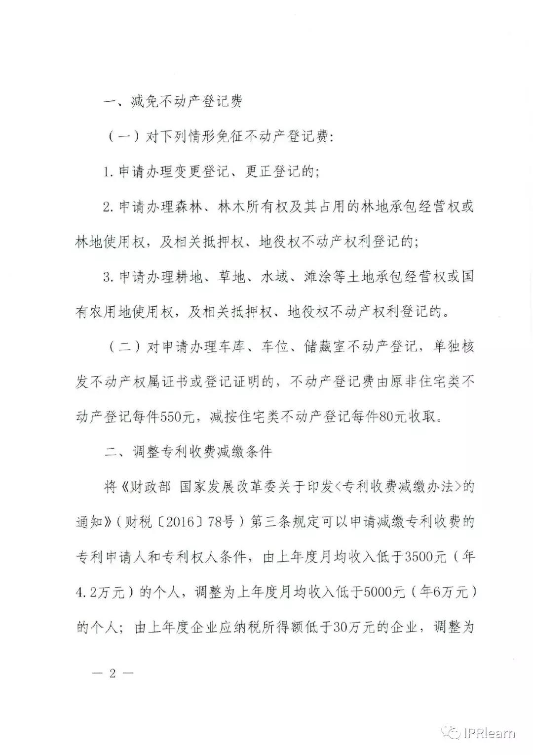 5163银河手机版·(中国游)官方网站